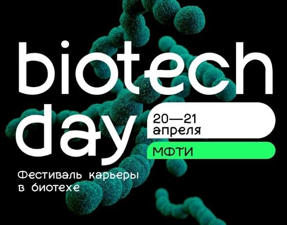   Biotech Day  ! 