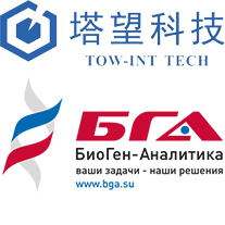 СОБЫТИЕ! БИОГЕН-АНАЛИТИКА стала авторизированным дистрибьютором компании Shanghai TOW Intelligent Technology Co., Ltd.
